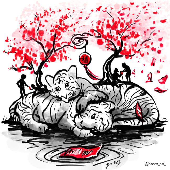 An image of two black and white tigers playing. There are silhouettes of people on top of the tigers. There are red trees in the background and a red envelope at the bottom of the image.